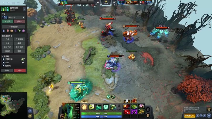 dota2命令-dota2命令队列已满  第1张