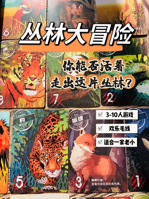 你能走出来吗2攻略-你能走出去 第1张 你能走出来吗2攻略-你能走出去 第1张