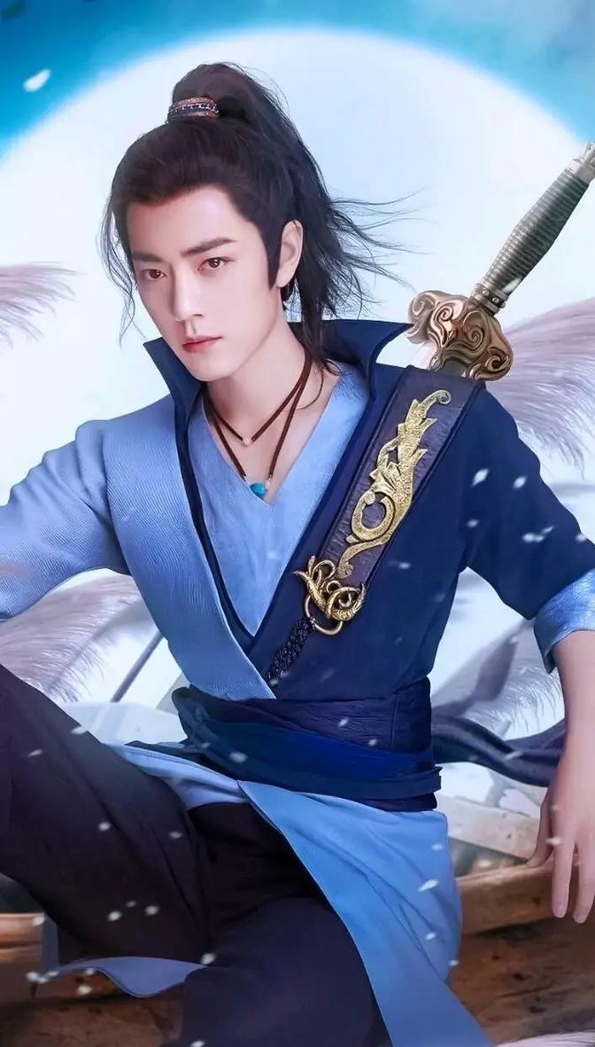 新版笑傲江湖歌曲-新笑傲江湖mv 第1张 新版笑傲江湖歌曲-新笑傲江湖mv 第1张