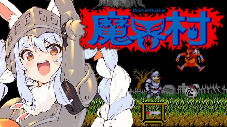 魔界村ol官网-魔界村在哪个平台 第1张 魔界村ol官网-魔界村在哪个平台 第1张