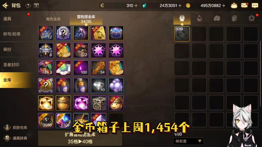 dnf黑钻领取-DNF黑钻领取 第1张 dnf黑钻领取-DNF黑钻领取 第1张