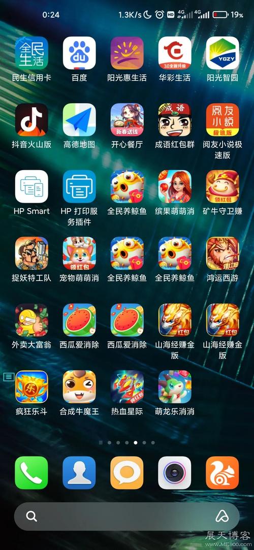 能赚钱的网络游戏-能赚钱的网络游戏排行榜2020 第1张 能赚钱的网络游戏-能赚钱的网络游戏排行榜2020 第1张