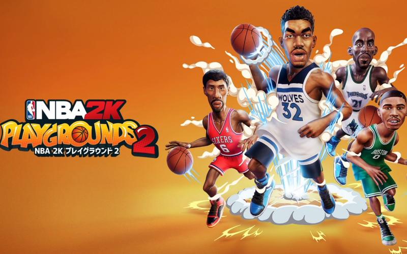 nba游乐场-nba游乐场2招牌技能触发 第1张 nba游乐场-nba游乐场2招牌技能触发 第1张