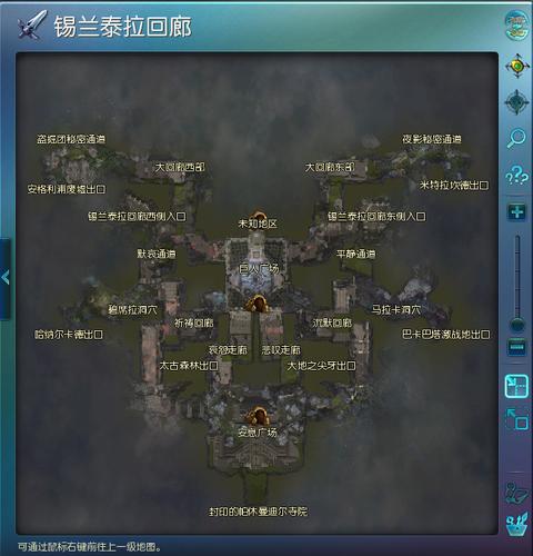 永恒之塔地图-永恒之塔地图视频 第1张 永恒之塔地图-永恒之塔地图视频 第1张