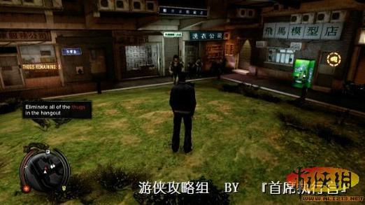 热血无赖警察任务-热血无赖警察任务怎么做 第1张 热血无赖警察任务-热血无赖警察任务怎么做 第1张