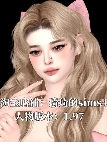 模拟人生人物mod-模拟人生人物mod怎么用 第1张 模拟人生人物mod-模拟人生人物mod怎么用 第1张