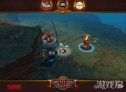 火炬之光钓鱼-火炬之光钓鱼幸运 第1张 火炬之光钓鱼-火炬之光钓鱼幸运 第1张