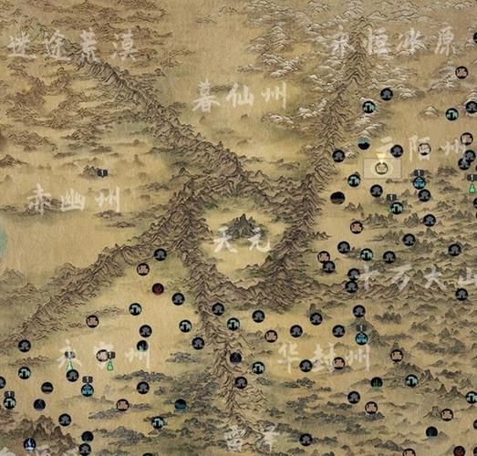 鬼谷八荒地图-鬼谷八荒地图永宁州 第1张 鬼谷八荒地图-鬼谷八荒地图永宁州 第1张