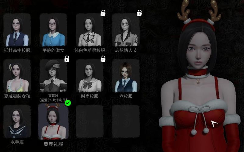 白色情人节校园迷宫-白色情人节校园迷宫柳智敏怎么解锁 第1张 白色情人节校园迷宫-白色情人节校园迷宫柳智敏怎么解锁 第1张