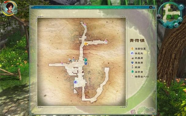 仙剑5支线任务图文攻略-仙剑5所有支线任务 第1张 仙剑5支线任务图文攻略-仙剑5所有支线任务 第1张