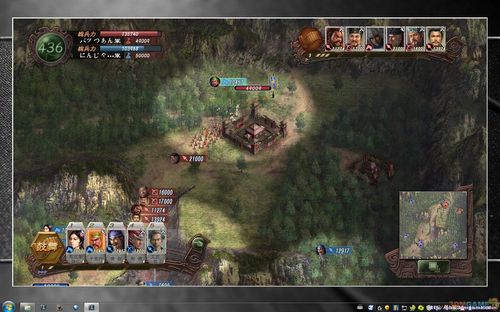 3dm三国志12-3dm三国志14论坛 第1张 3dm三国志12-3dm三国志14论坛 第1张