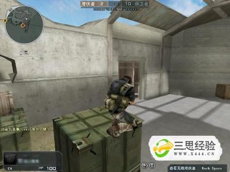 cf怎么连跳-cf怎么连跳脚不落地 第1张 cf怎么连跳-cf怎么连跳脚不落地 第1张