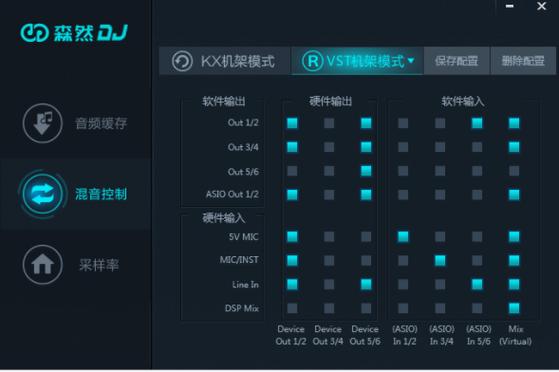 soundmax-soundmax 驱动 win10 第1张 soundmax-soundmax 驱动 win10 第1张