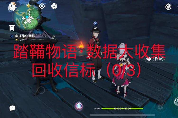 原神踏鞴砂解密-原神踏鞴砂副本怎么解锁 第1张 原神踏鞴砂解密-原神踏鞴砂副本怎么解锁 第1张