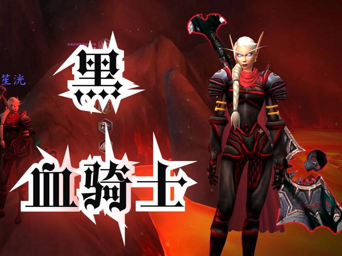 增援圣光据点-圣光支援者套装属性 第1张 增援圣光据点-圣光支援者套装属性 第1张