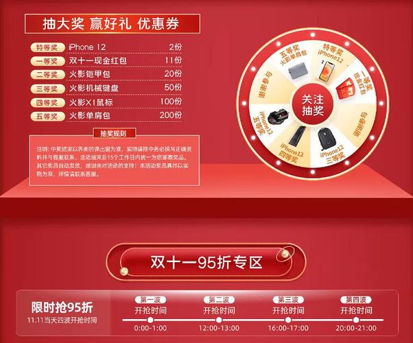 折800报名入口-2021年折800怎么了 第1张 折800报名入口-2021年折800怎么了 第1张