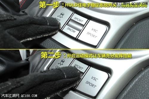 极品飞车13怎么漂移-极品飞车怎么漂移手柄操作 第1张 极品飞车13怎么漂移-极品飞车怎么漂移手柄操作 第1张