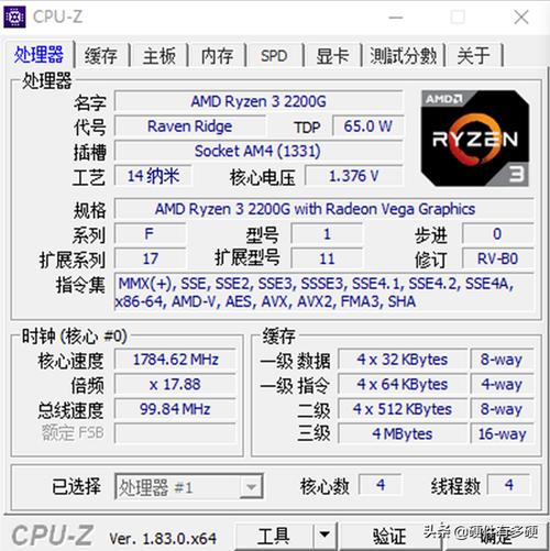 使命召唤8配置要求-使命召唤配置要求排行 第1张 使命召唤8配置要求-使命召唤配置要求排行 第1张