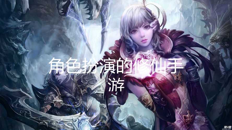 双星物语1攻略-双星物语1剧情攻略 第1张 双星物语1攻略-双星物语1剧情攻略 第1张