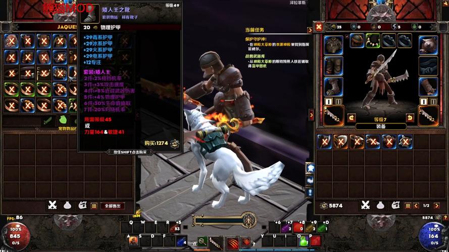 火炬之光2技能点-火炬之光2技能点mod 第1张 火炬之光2技能点-火炬之光2技能点mod 第1张