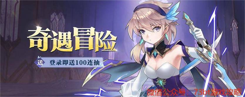 角色扮演大型网游-角色扮演游戏网络 第1张 角色扮演大型网游-角色扮演游戏网络 第1张