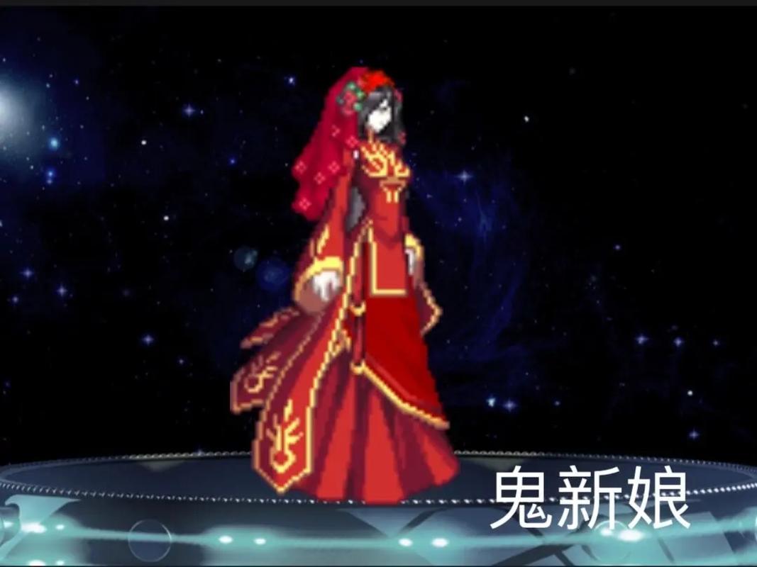 dnf时装补丁怎么用-dnf时装补丁会被制裁吗 第1张 dnf时装补丁怎么用-dnf时装补丁会被制裁吗 第1张
