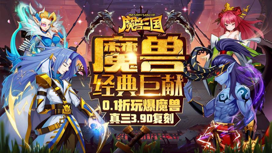 好玩的2d网络游戏-好玩的2d网络游戏手游
