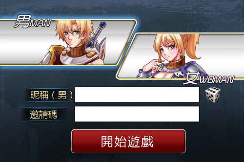 魔卡幻想邀请码-魔卡幻想邀请码怎么获取