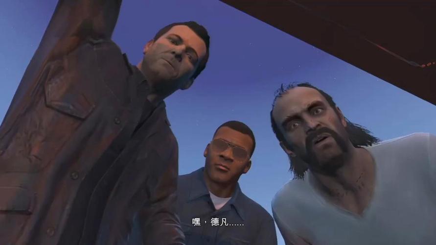 gta5结局-gta5结局后该干嘛 第1张 gta5结局-gta5结局后该干嘛 第1张