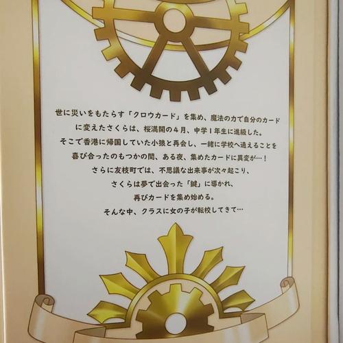 魔法卡牌邀请码-新版魔法卡片怎么邀请好友
