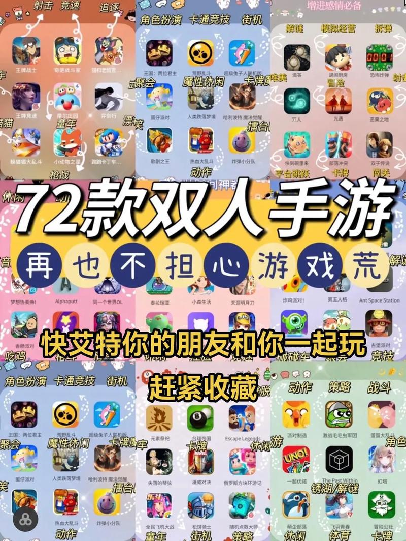 网络手游哪个游戏好玩-好玩儿的网络手游