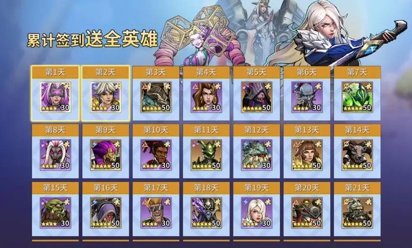 最近公测的网络游戏-最近公测的手机游戏 第1张 最近公测的网络游戏-最近公测的手机游戏 第1张