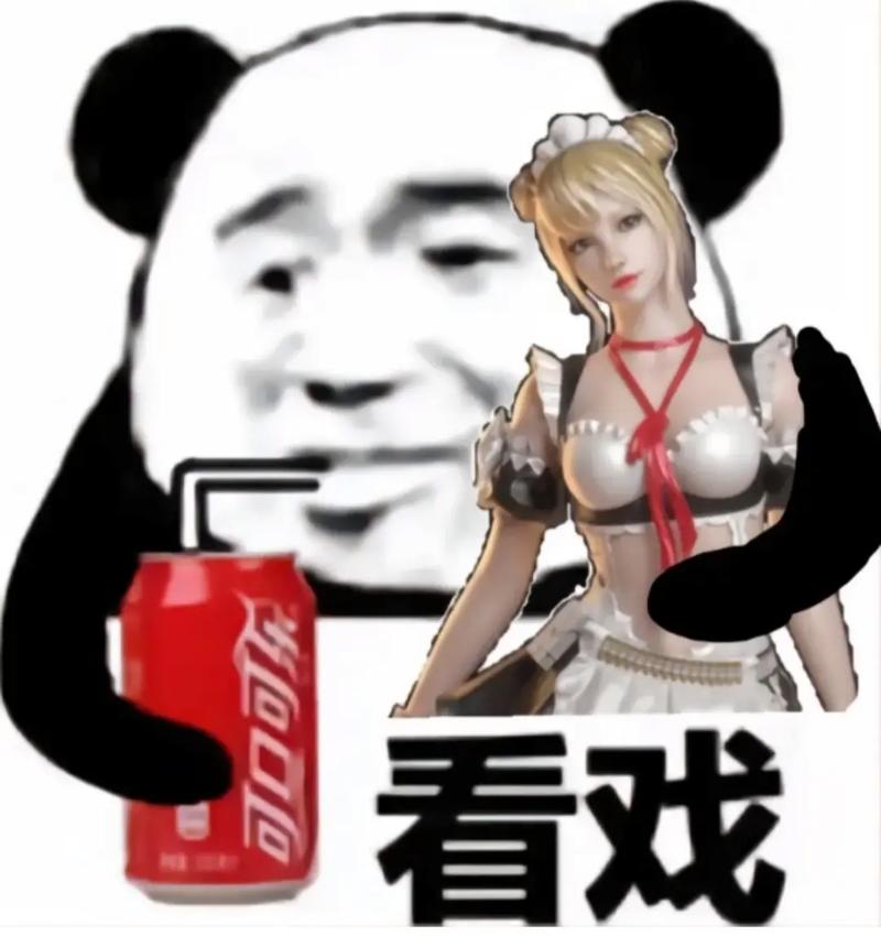 穿越火线搞笑图片-穿越火线搞笑图片 头像 第1张 穿越火线搞笑图片-穿越火线搞笑图片 头像 第1张