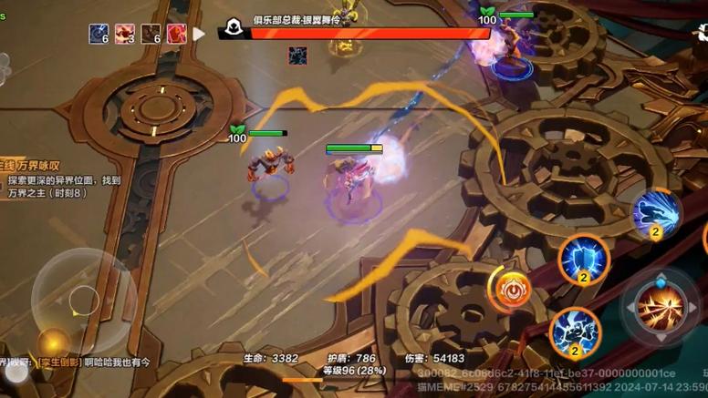 火炬之光bug-火炬之光bug大全