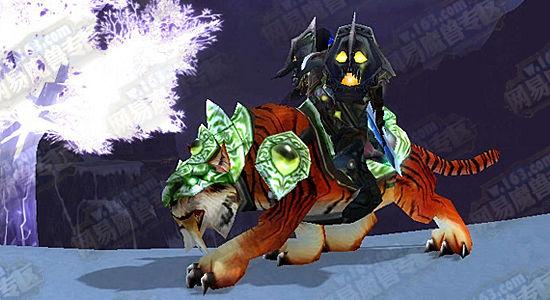 迅捷祖立安黑豹-迅捷祖力安猛虎 第1张 迅捷祖立安黑豹-迅捷祖力安猛虎 第1张
