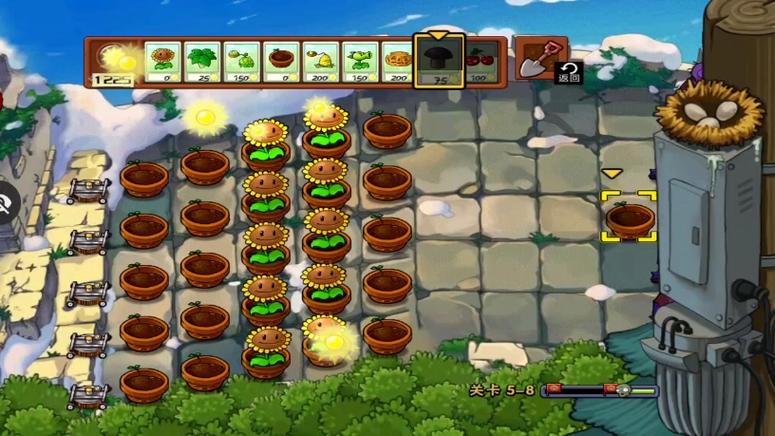 植物大战僵尸外挂版-植物大战僵尸2下载破解版 第1张 植物大战僵尸外挂版-植物大战僵尸2下载破解版 第1张