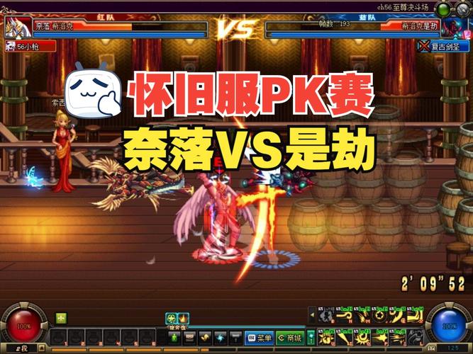 dnf黑钻活动-DNF黑钻活动总汇 第1张 dnf黑钻活动-DNF黑钻活动总汇 第1张