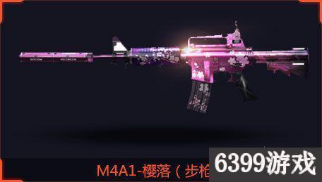 m4a1-樱-m4a1樱落