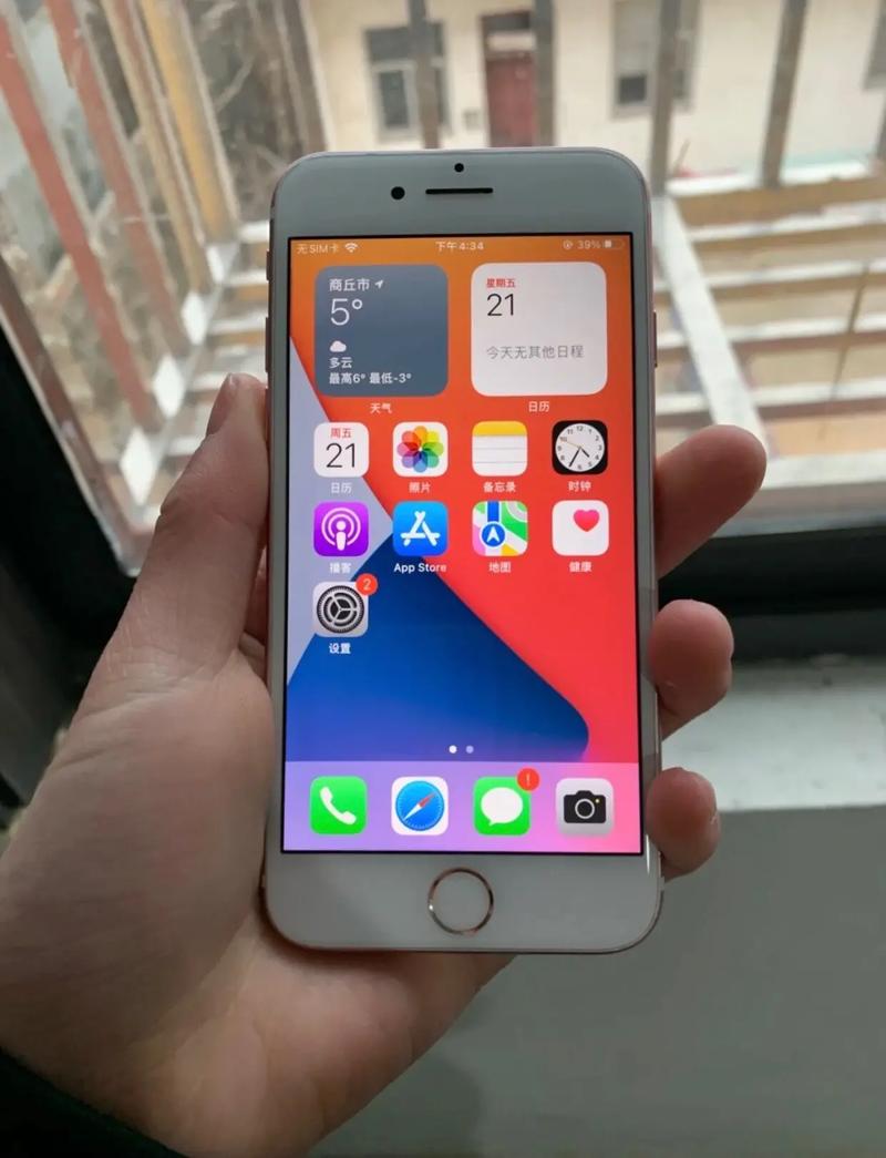 iphone7颜色-iphone7的颜色