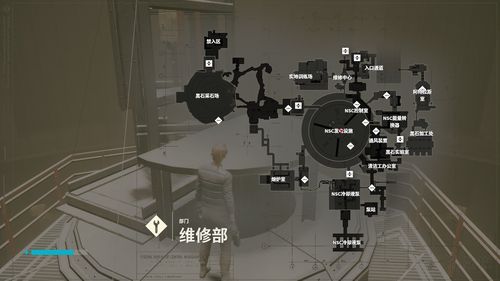 control游戏-control游戏技能点 第1张 control游戏-control游戏技能点 第1张