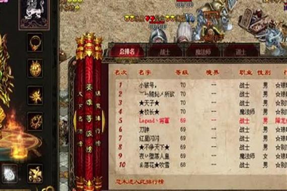赵云传2攻略-赵云传攻略加钱