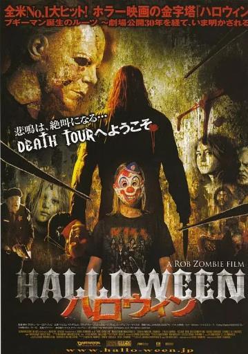 月光光心慌慌9-月光光心慌慌9演员 第1张 月光光心慌慌9-月光光心慌慌9演员 第1张
