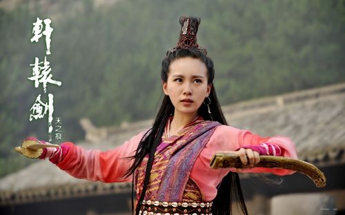 轩辕剑之天之痕剧情介绍-轩辕剑之天之痕 电视剧演员
