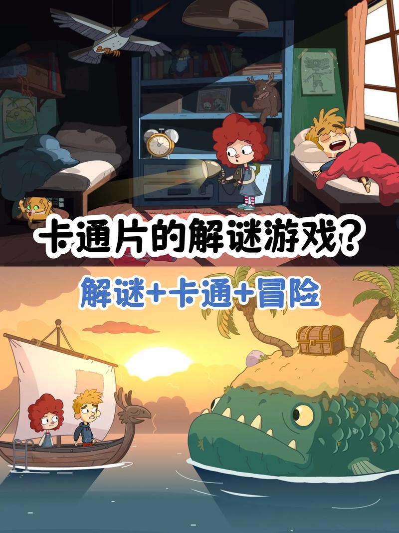 lost是什么游戏-lost游戏玩法  第1张