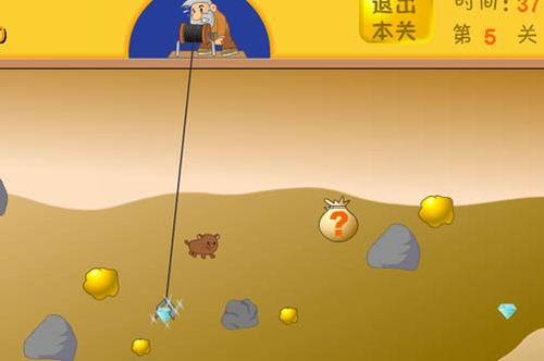 挖金子小游戏-挖金子小游戏可以不联网玩吗 第1张 挖金子小游戏-挖金子小游戏可以不联网玩吗 第1张
