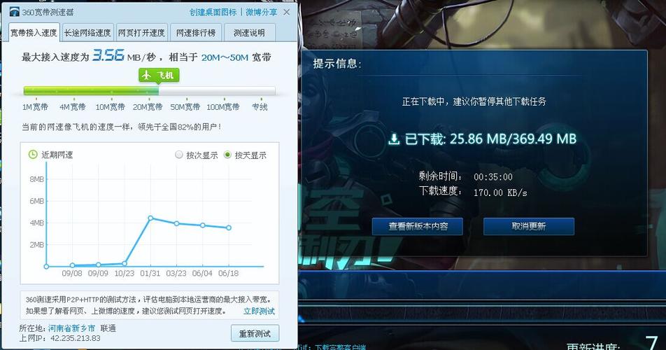 origin下载速度慢-origin 下载速度慢 第1张 origin下载速度慢-origin 下载速度慢 第1张