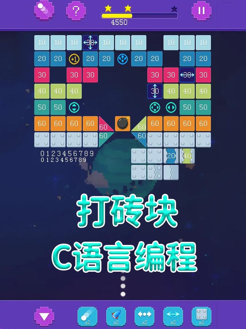 益智类小游戏-益智类小游戏C语言 第1张 益智类小游戏-益智类小游戏C语言 第1张