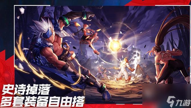 地下城与勇士手游公测-地下城与勇士手游公测联动活动 第1张 地下城与勇士手游公测-地下城与勇士手游公测联动活动 第1张