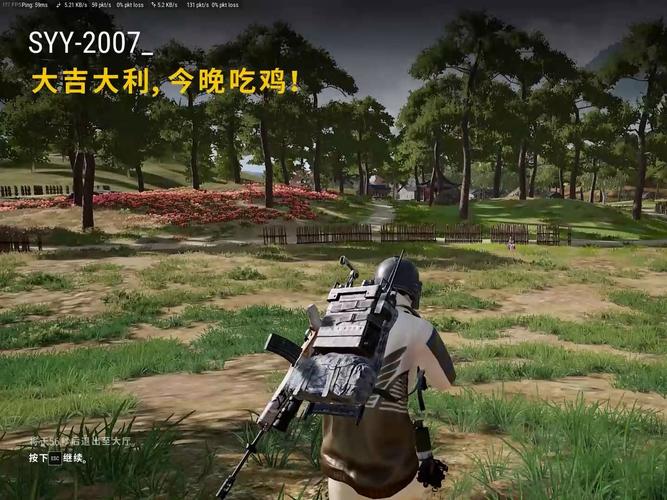 绝地求生老兵回归-绝地求生之老兵不死