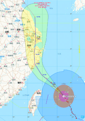 台风利奇马路径-台风利奇马路径图,北京地理模拟 第1张 台风利奇马路径-台风利奇马路径图,北京地理模拟 第1张